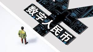 China will further expand trials of e-CNY, the digital currency floated by the People's Bank of Chin