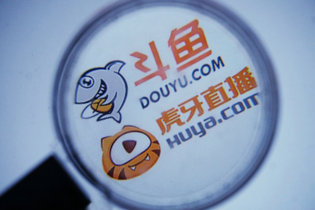 Merger of Huya and Douyu Banned