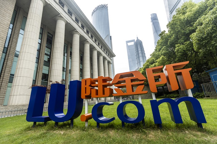 China’s Lufax Files for US Fintech IPO