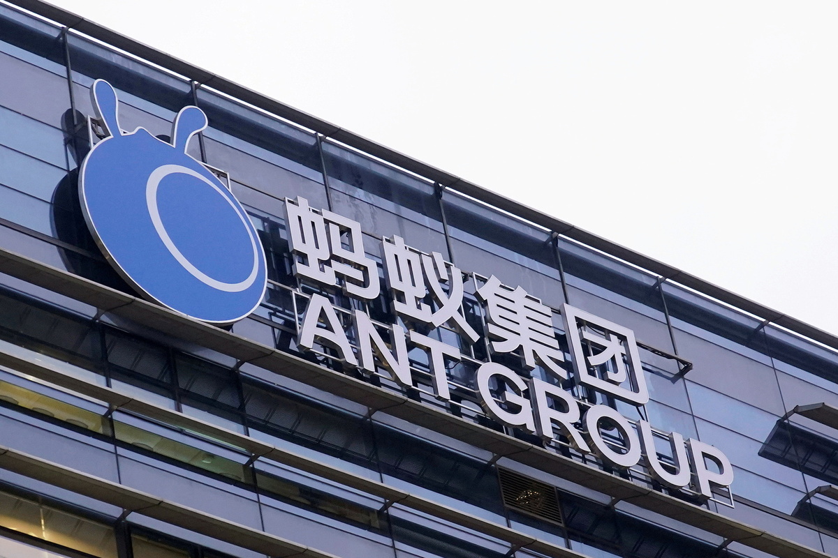 Ant Group's IPO Suspended