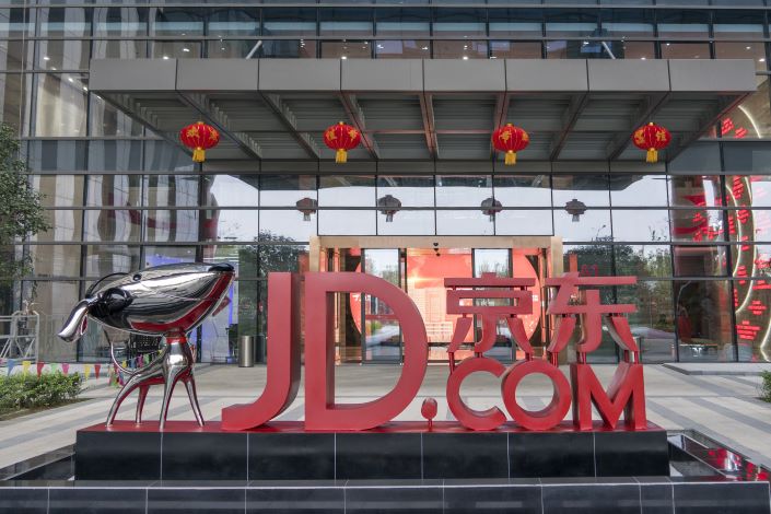 JD, Alibaba in 11.11 Trademark Dispute