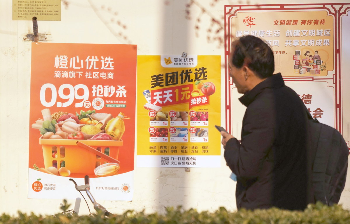 China Regulates Community Group Buying