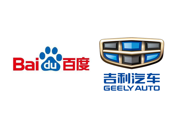 Baidu to create electric car company