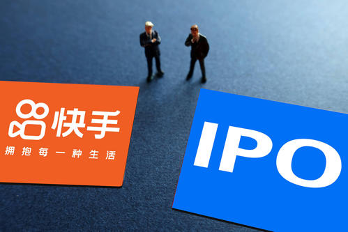 Kuaishou Stock Soars in Hongkong IPO