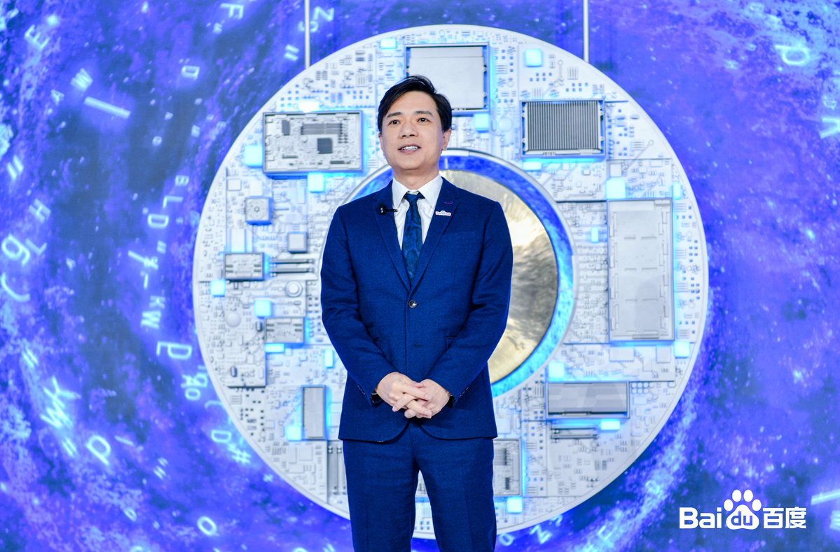 Search Engine Baidu Debuts on Hong Kong Market