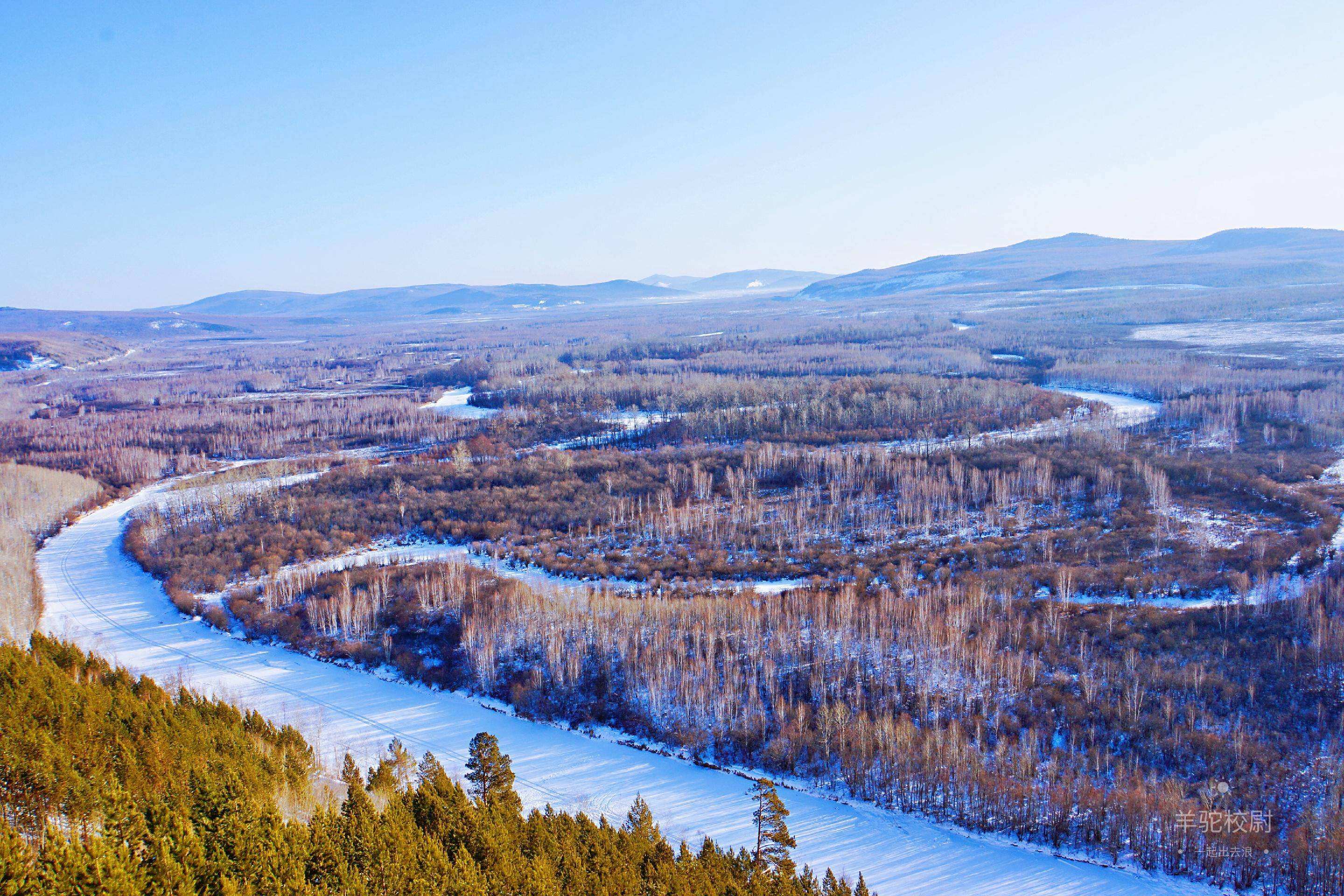 Mohe,the Northernmost City of China
