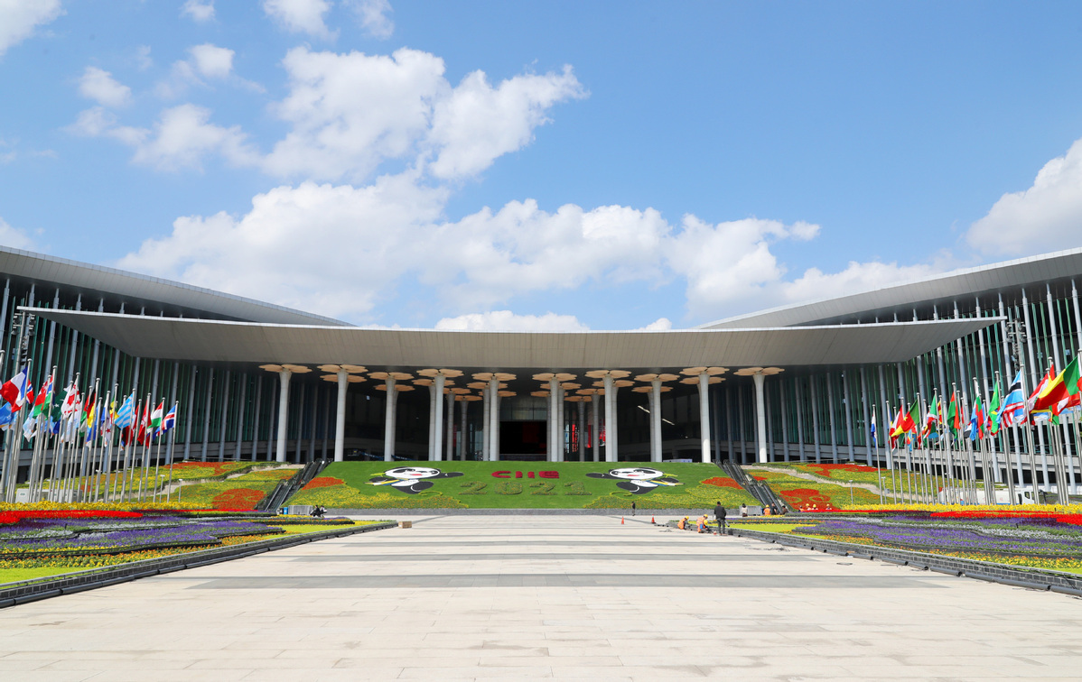 China International Import Expo Yield Fruitful Outcomes