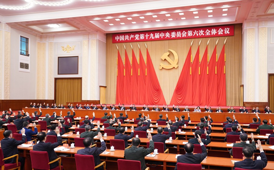 CPC Issues its Major Achievements and Historical Experience over the Past Century