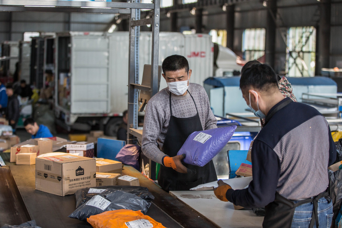 Singles Day Has Grown to be the World's Largest Consumer Festival and Attracted Widespread Attention