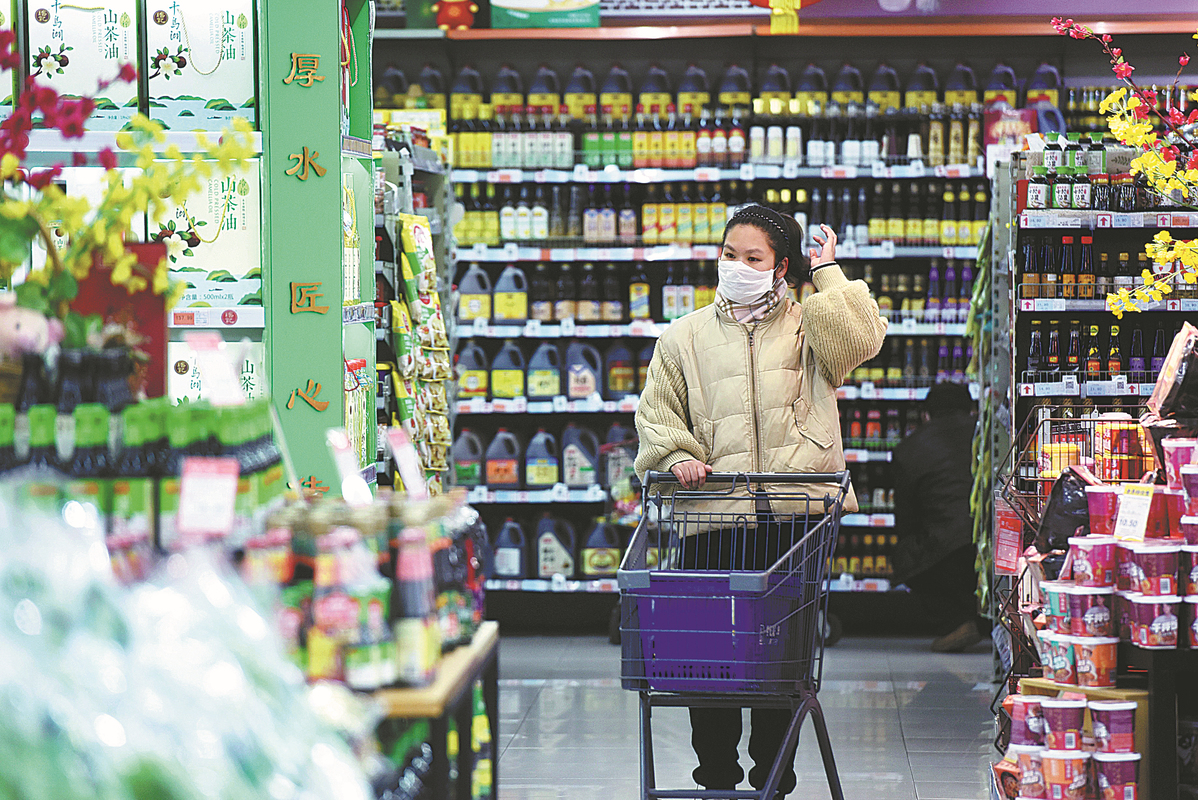 Nation's consumer inflation to remain mild