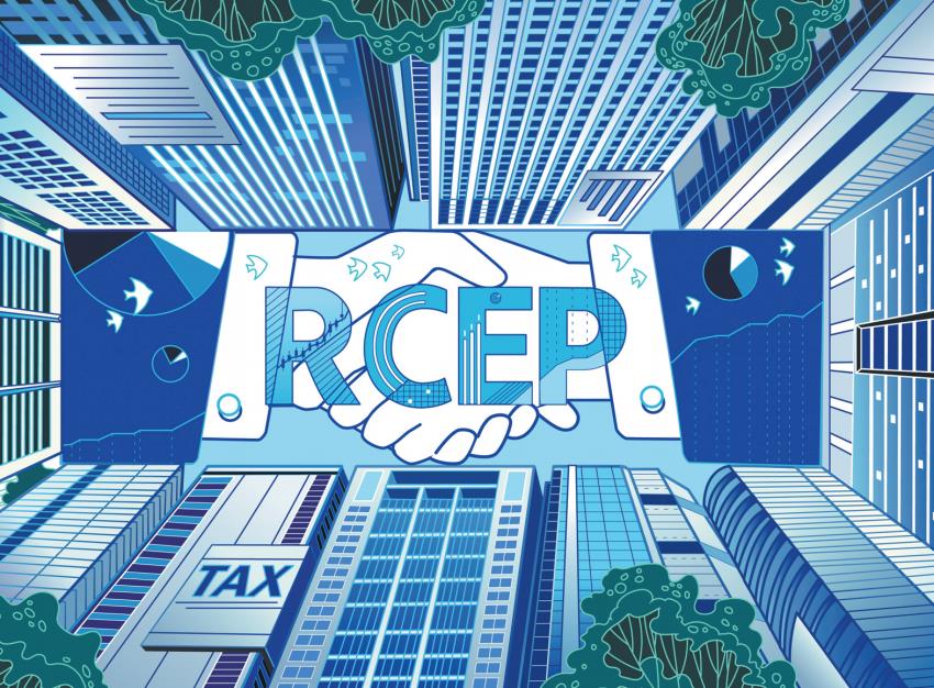 RCEP to Boost Engine Company